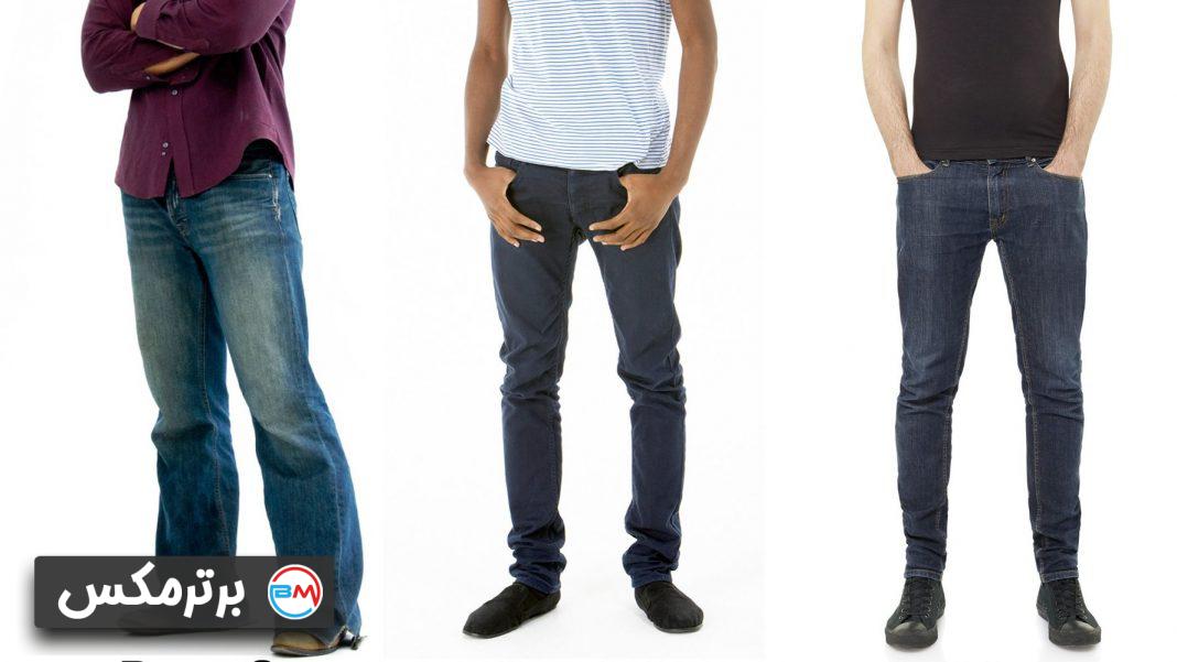 شلوار جین مردانه زیبا و جذاب با قیمت روز و خرید اینترنتی