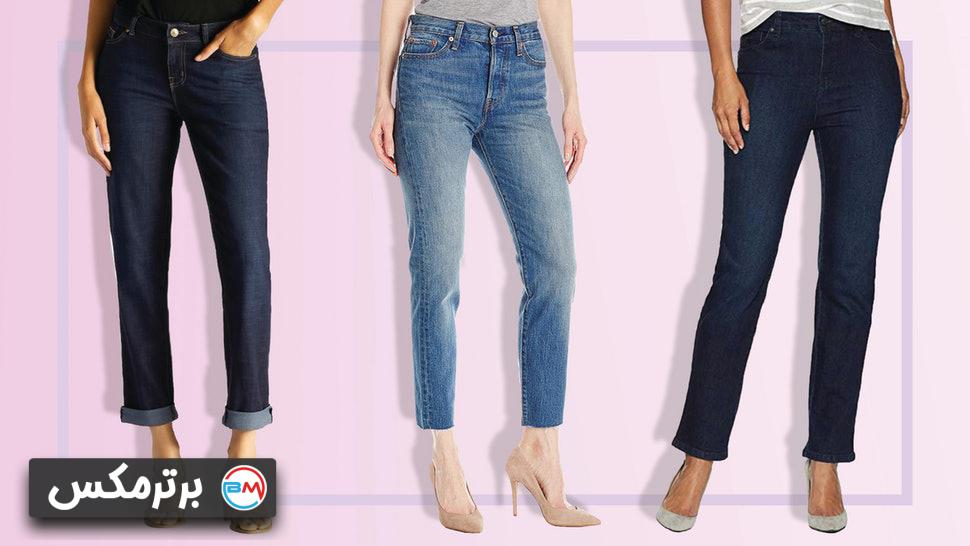 25 مدل شلوار جین زنانه زیبا و جذاب با قیمت روز و خرید اینترنتی